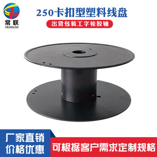 ���S250�������Ͼ��P ����݆�@���S늾���|�z�S���b��؛���P