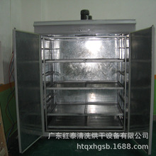 ���ƹ��I����&ensp;���͇��῾���ɹ̻����I�a�ؿ���&ensp;������