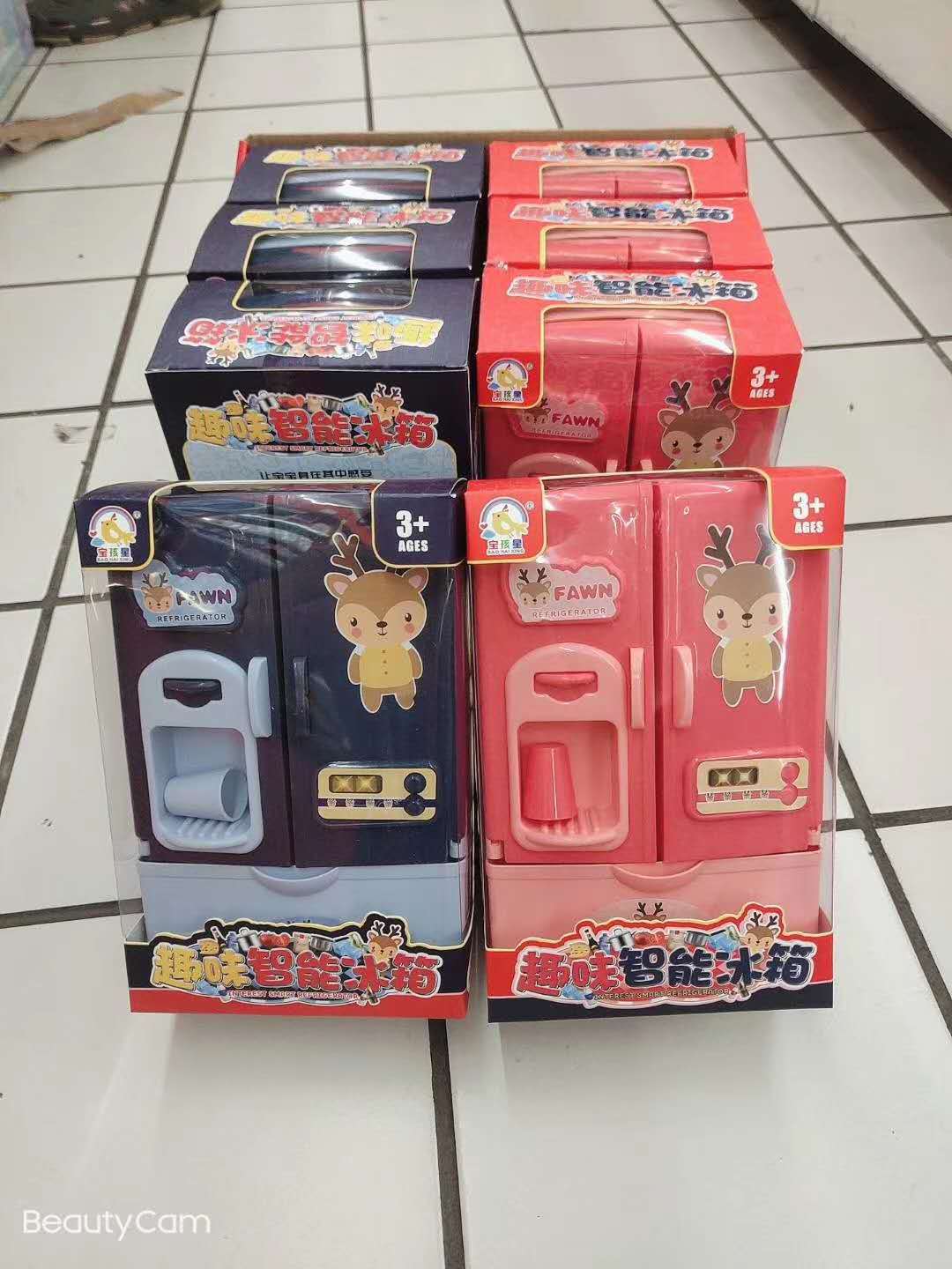 微信图片_202008191202081