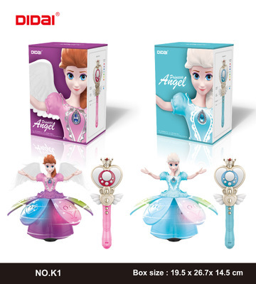 12669421787_192807421.400x400.