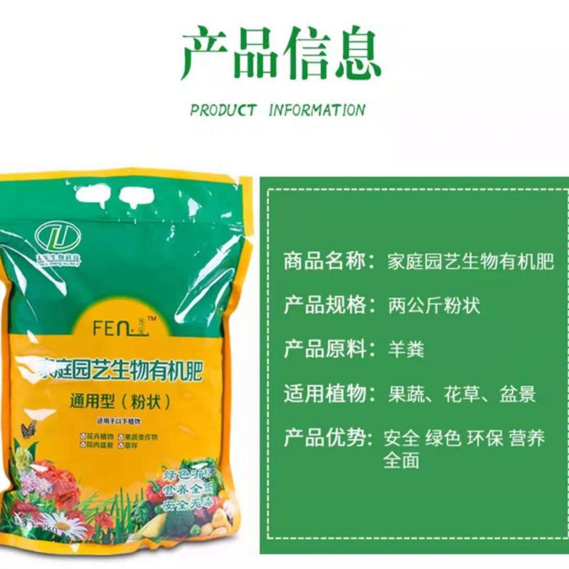 微信图片_20200221141306_副本