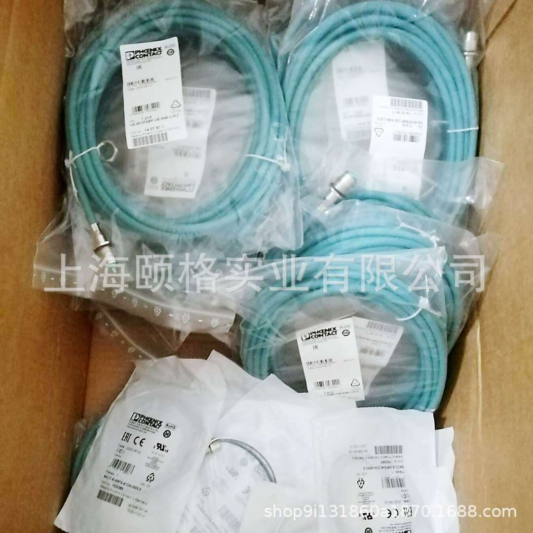 菲尼克斯1549939-SAC-3P-M 8MS/ 0,6-PUR/4P-M 8FS