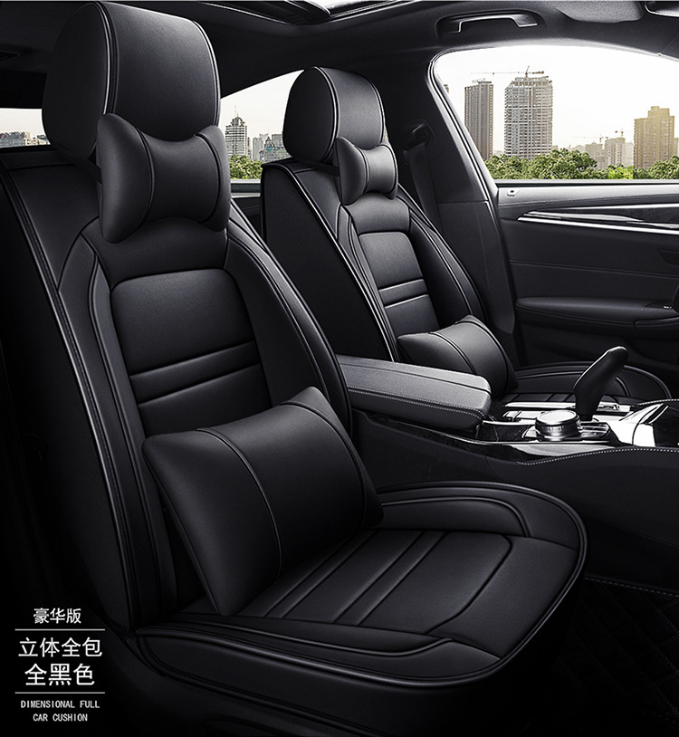 2020 new car seat cushion all-inclusive full leather/leather Ice Silk cartoon four seasons available Taobao Tmall and other generation hair
