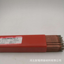 北京金威ERNi-1純鎳鎳基焊絲SNi2061鎳基焊絲氣保焊絲氬弧焊絲