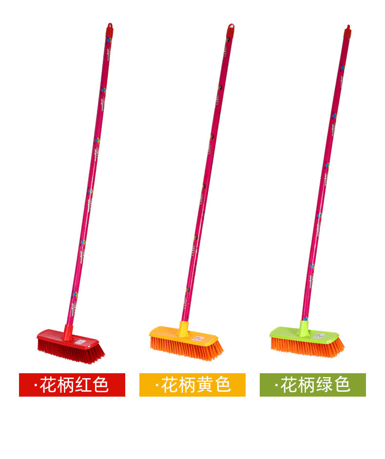 扫把_14.jpg