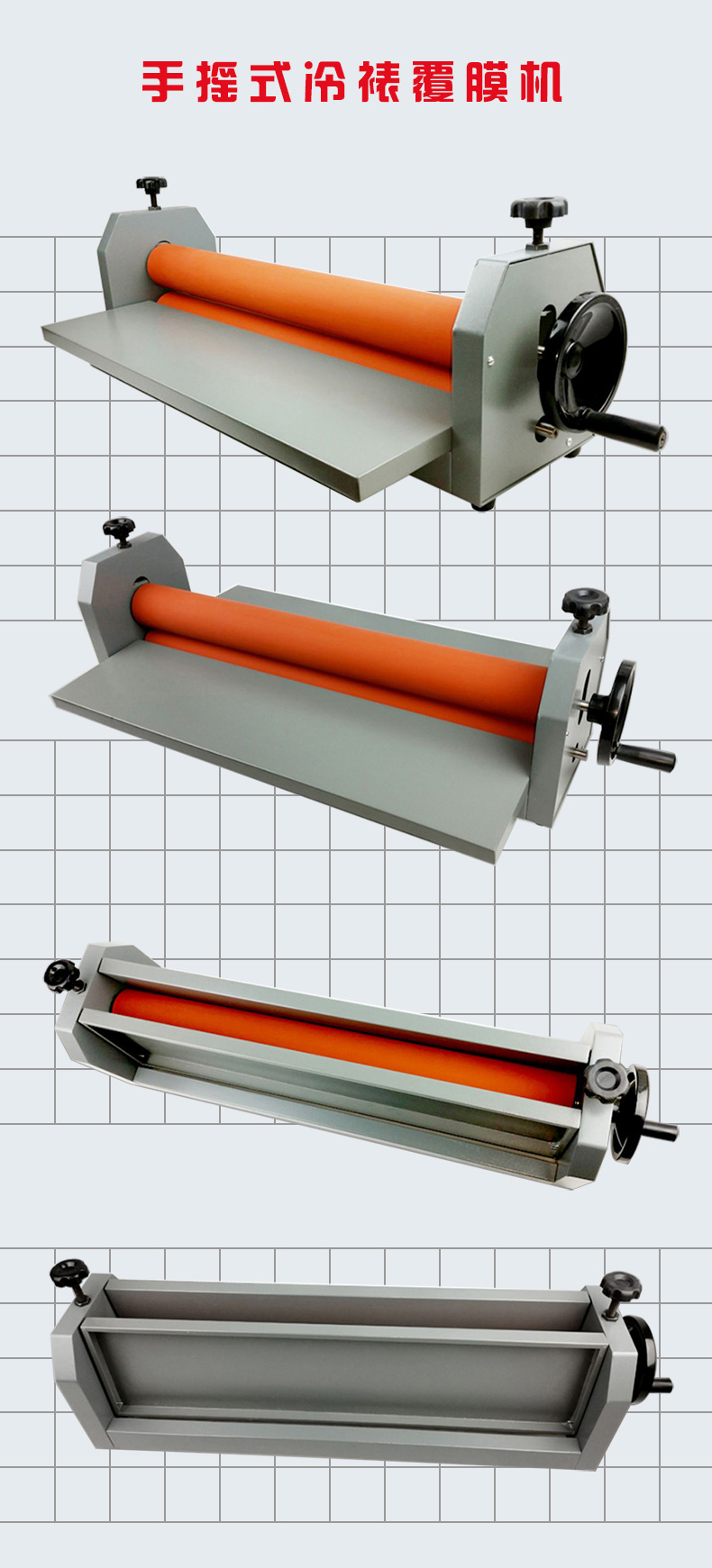 700手动冷裱机 小型覆膜机 可折叠压膜机 字画冷裱贴膜机详情图2