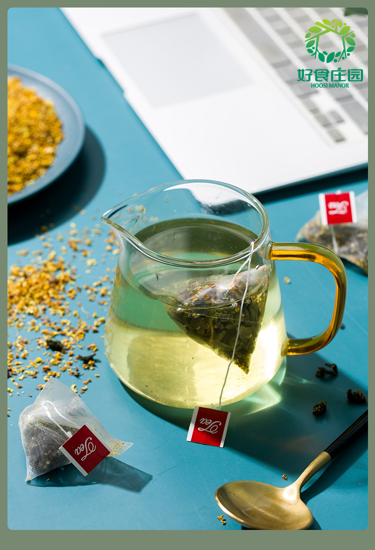 Osmanthus Oolong Tea Bags Gui Hua Wu Long Triangle Teabags 45g Floral Blend key features