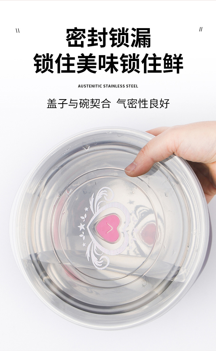 杰生-保鲜碗_05.jpg