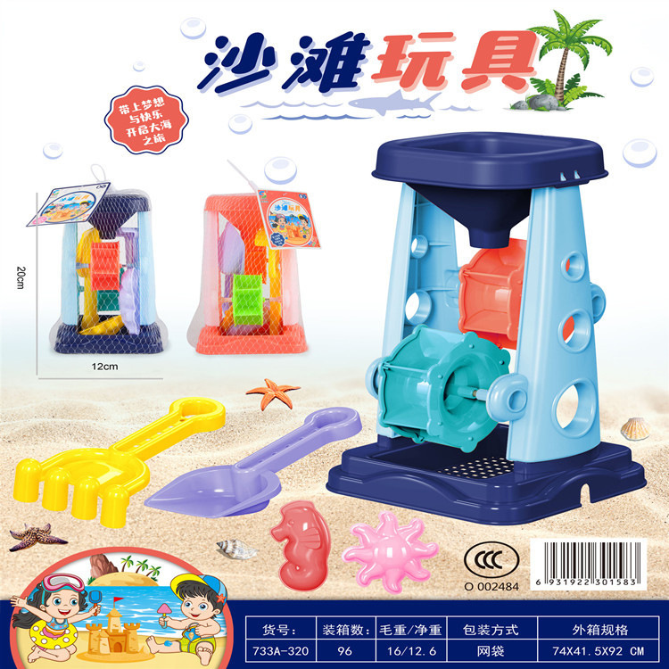 详情图