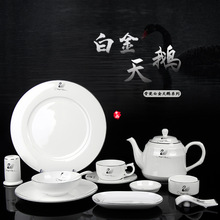 �Ǵɲ;����b����悚Wʽ�����մ�����P�����b���Q�ߙn�Ƶ�YƷ