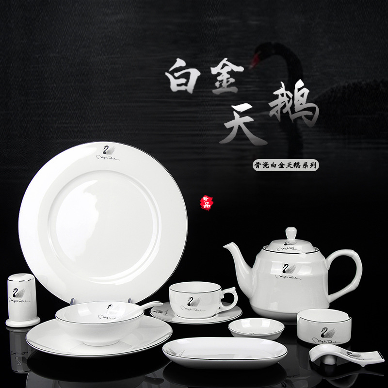 Bone China Tableware Set Jingdezhen European-style Creative Ceramic Dishes and Dish Set Foreign Trade High-end Hotel Gifts Bone China Tableware Set Jingdezhen European-style Creative Ceramic Dishes and Dish Set Foreign Trade High-end Hotel Gifts