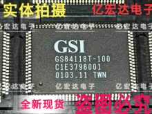 �������Ԫ��оƬ GS84118T-100 GS84118T ȫ�¬F؛ �|�����C