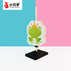 Jumping Frog Magnetic Technology Small Craft TTS Technology Handicraft Small Craft Kindergarten Children's Toy