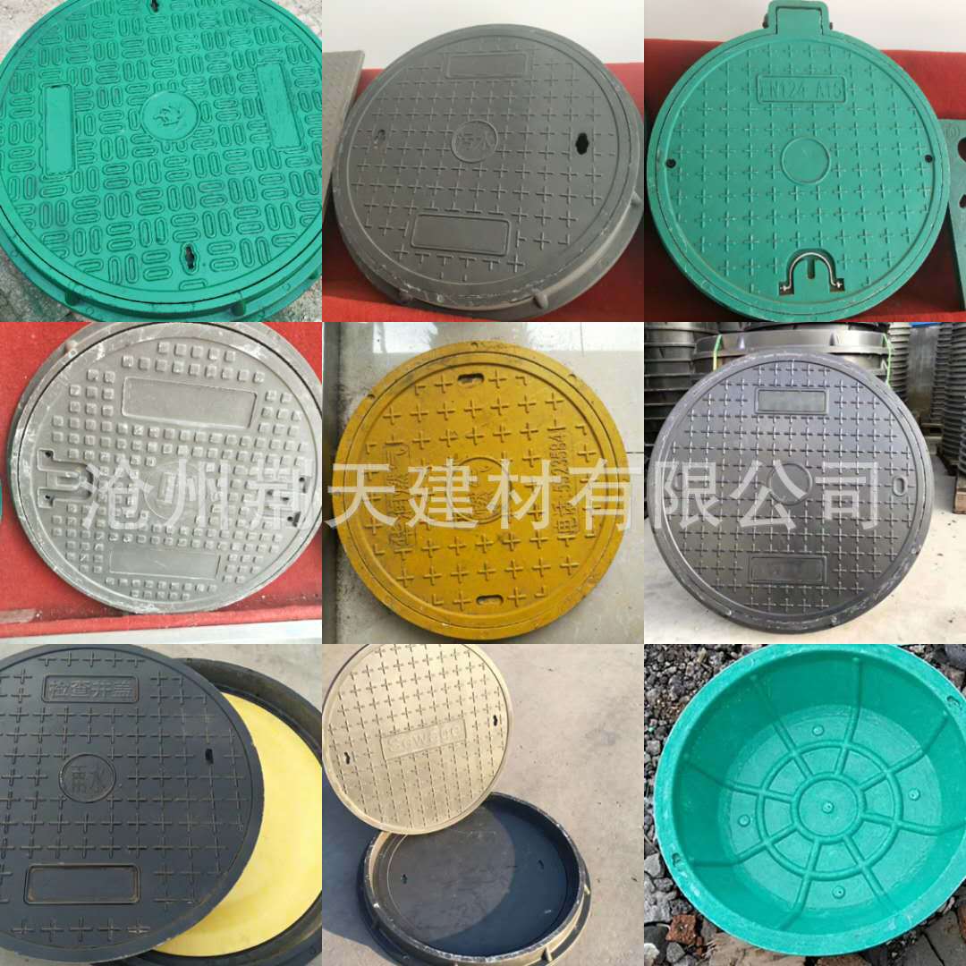 微信图片_202003230935335