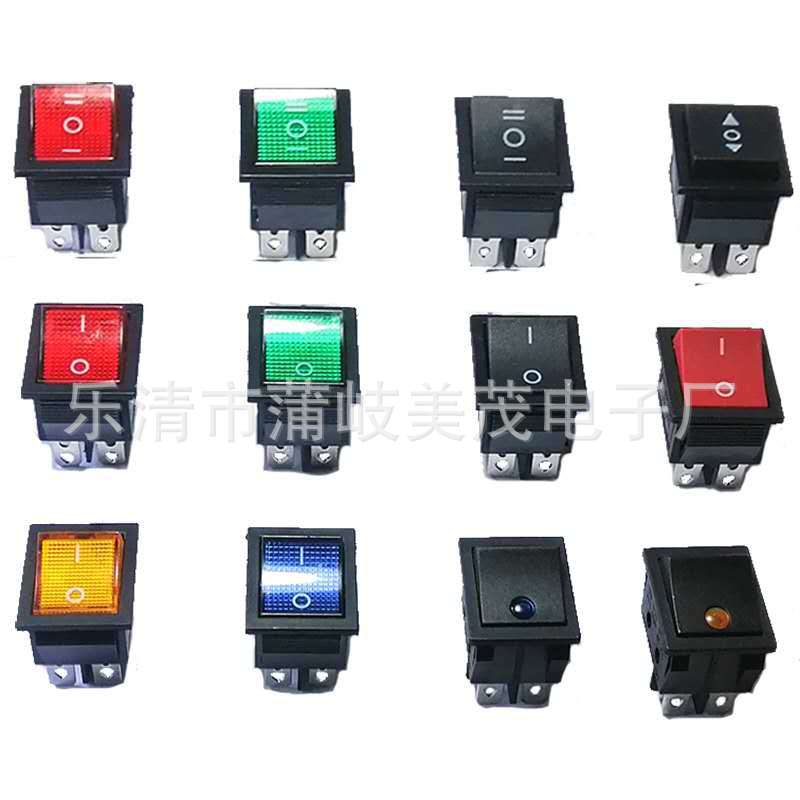 厂家批发KCD4两档带灯船型四脚开关家电LED红绿灯防水翘板