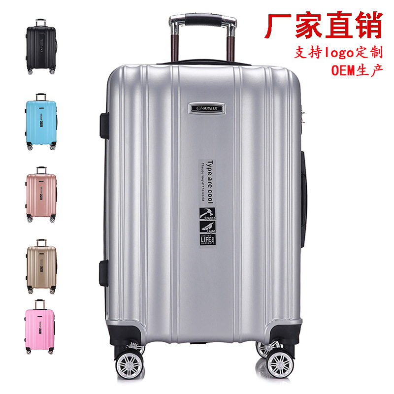 Draw bar box 20.24 men and women trunk ABS student Lockbox Universal wheel Scrub suitcase wholesale customized