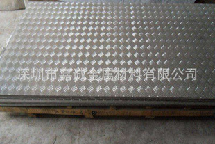 6061�X�廨�y�X���մ��X���װ�������ɰꖘO�X�Ͻ�幤�Sֱ�N