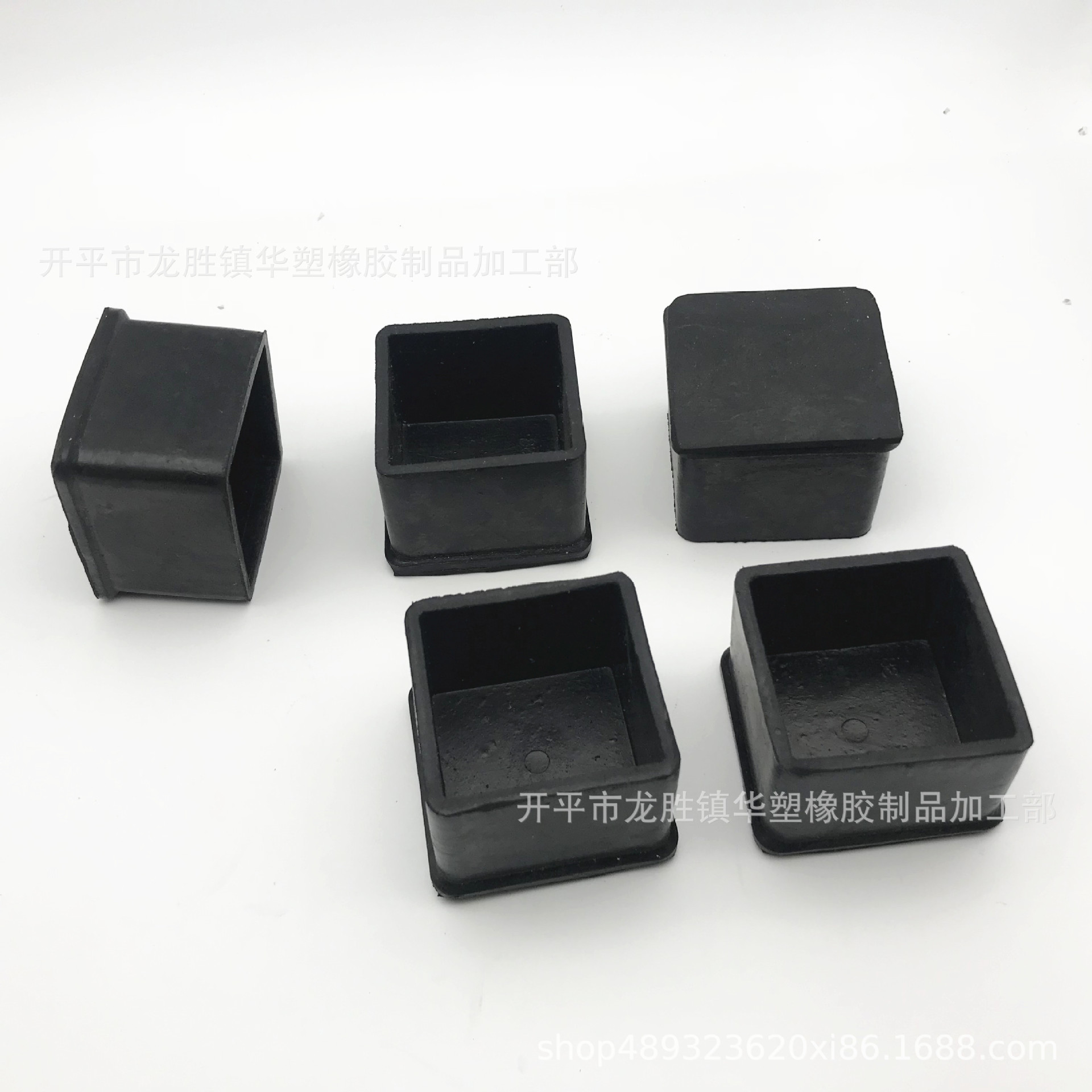 38*38mm脚套软胶套橡胶外套管套脚垫方圆椅子脚套垫脚防滑垫外X20