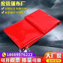 �tɫPVC�T�ܹε����񲼷������겼�Ӻ��Ñ�����ꖎ����Ͳ�����