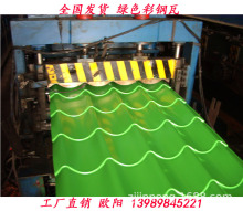 �����N�� ���Gɫ���ٷ¹��� ��������� YX30-208-825�� �Wʽ�L��