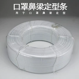 绳索、扎带;塑料丝塑料绳;铝及铝合金材