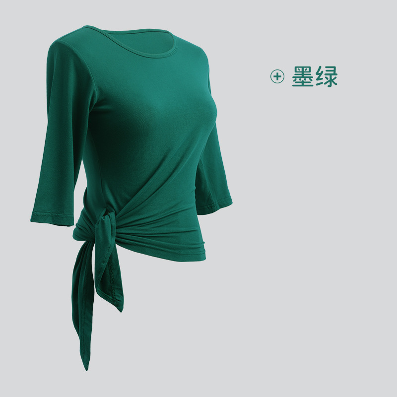 Ropa de práctica de danza moderna ropa de rendimiento de examen de arte corporal de las mujeres ropa de yoga ropa de danza clásica irregular media manga superior