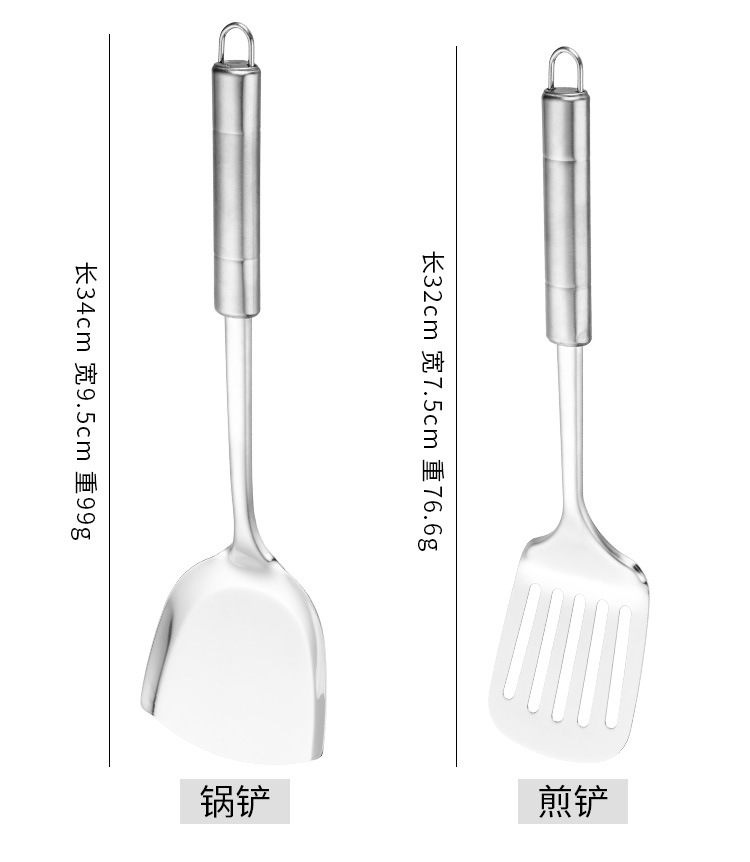 厂家不锈钢厨具锅铲防烫厨房用具漏勺不锈钢铲子圆管煎铲饭勺汤勺详情12