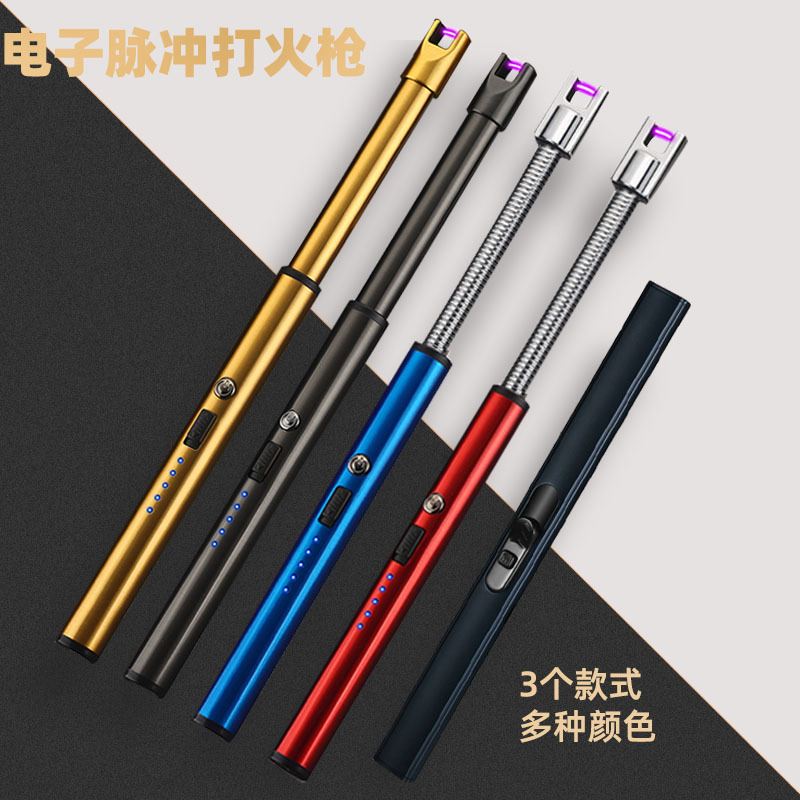 打火枪新品厨房煤气灶电子脉冲加长点火棒 USB防风点火器厂家直销|ms
