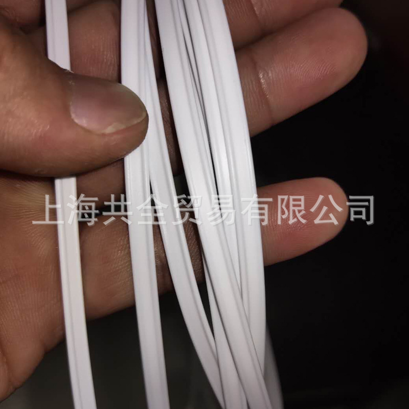 供应双芯鼻梁条、3mm双芯鼻梁条、5mm双芯鼻梁条