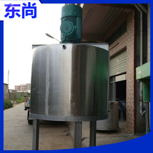 �S�����a��ʽ�����Ô���Ͱ �|ݸ���P䓶��Ô���Ͱ ���P䓔���Ͱ