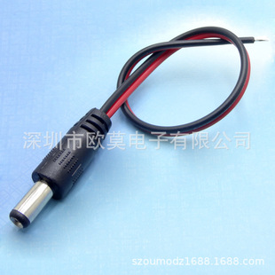 �� �t�ڱ⾀5521DC�������^ ��20̖�A��5.5DCĸ�B�����������Dĸ