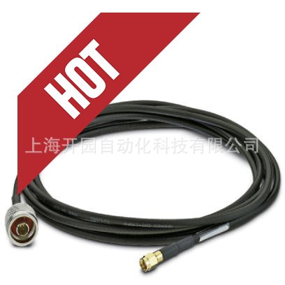 菲尼克斯天线电缆 - RAD-PIG-RSMA/N-2 - 2903265