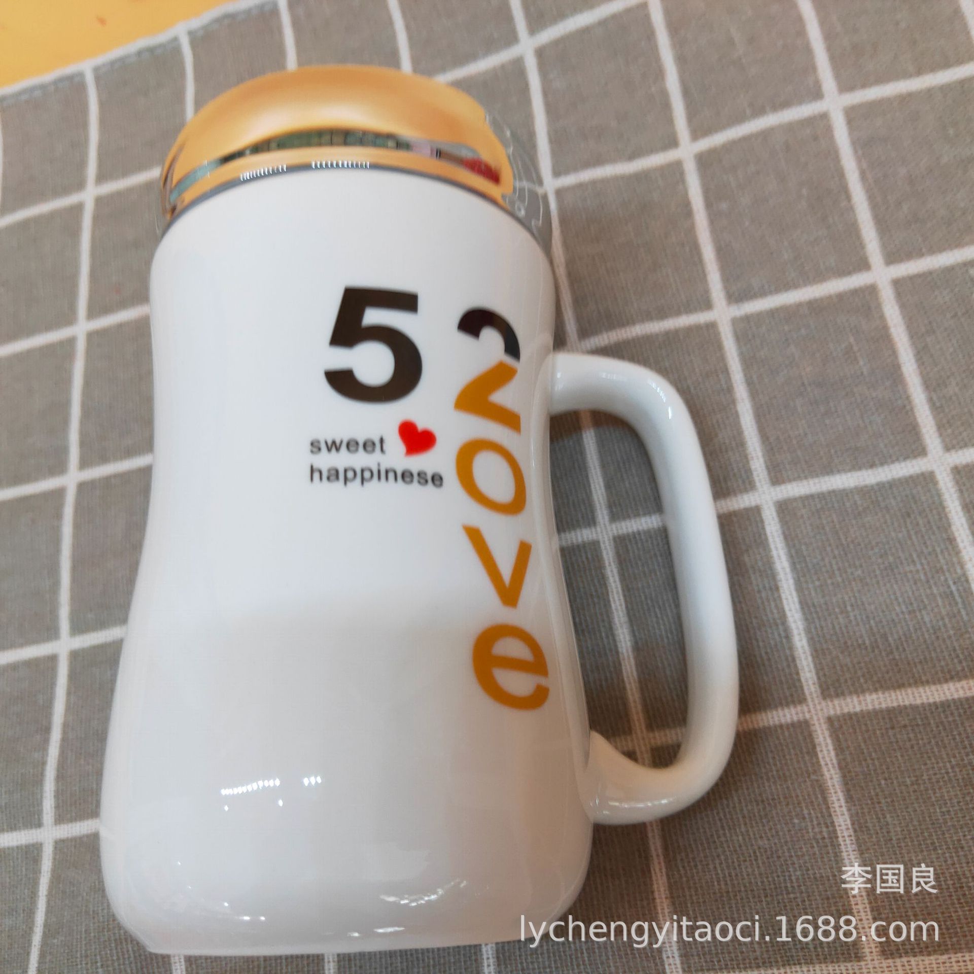 新建文件夹 (3)IMG20200420112812.jpg