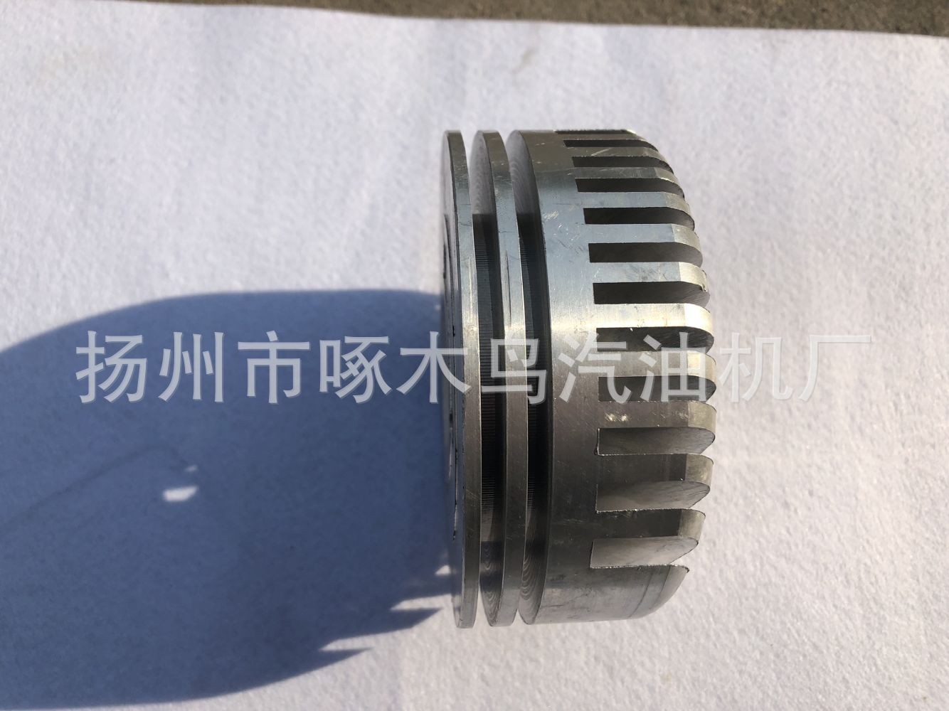 20E890AE8D757A1B0658B7DF5CCFB7