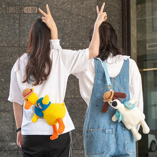 ����С��diy�ֹ�ë����ͨС����б������ϰ��ɐ۹������ذ��h�