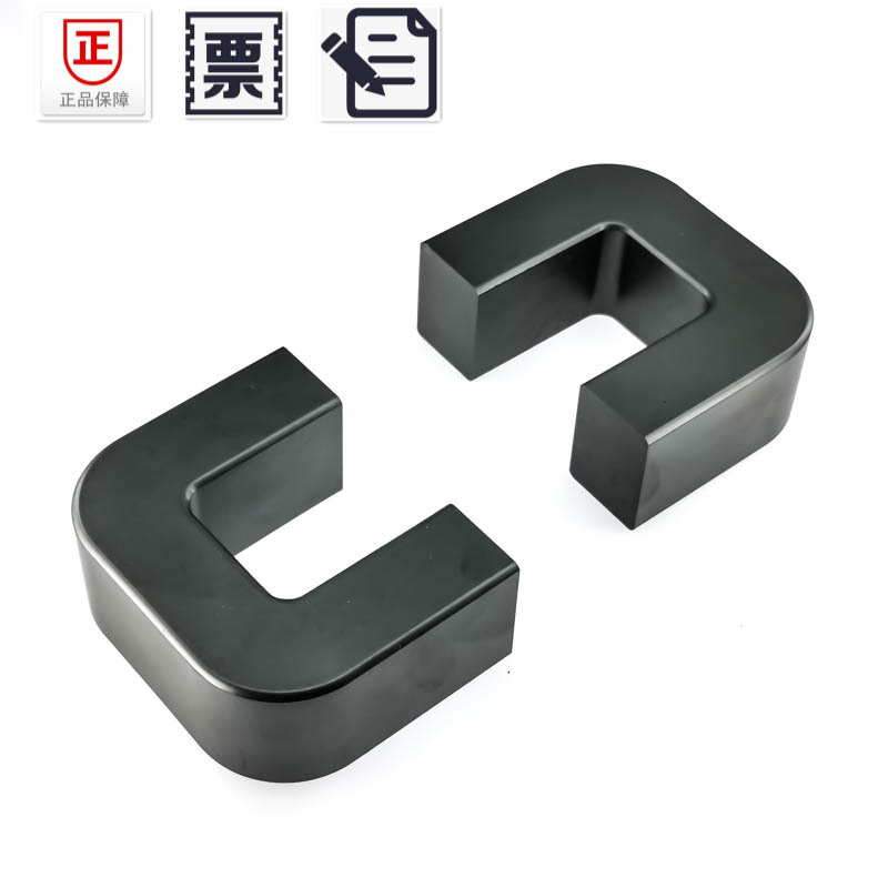 Ling Yan Manufactor Direct selling Mn-Zn Ferrite UU80 Core
