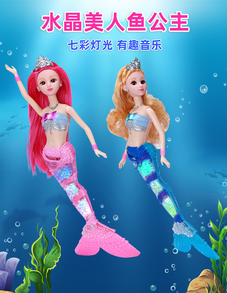 11165252296_1742209968