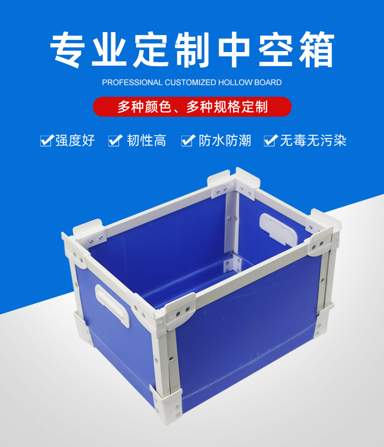 森宝详情_01.png