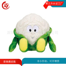 ë�q��ͨ���˹��� �̼���ٛ�YƷ��D���� �Gɫֲ�ﻨ�˃�ͯ��ż