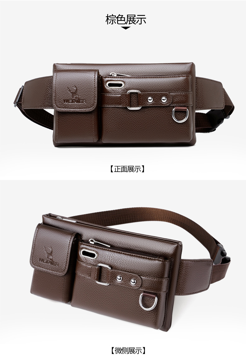 腰包 (19).jpg