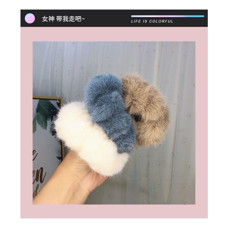 New  Imitation Rabbit  Korean S Pure Color Plush Hair Scrunchies display picture 1