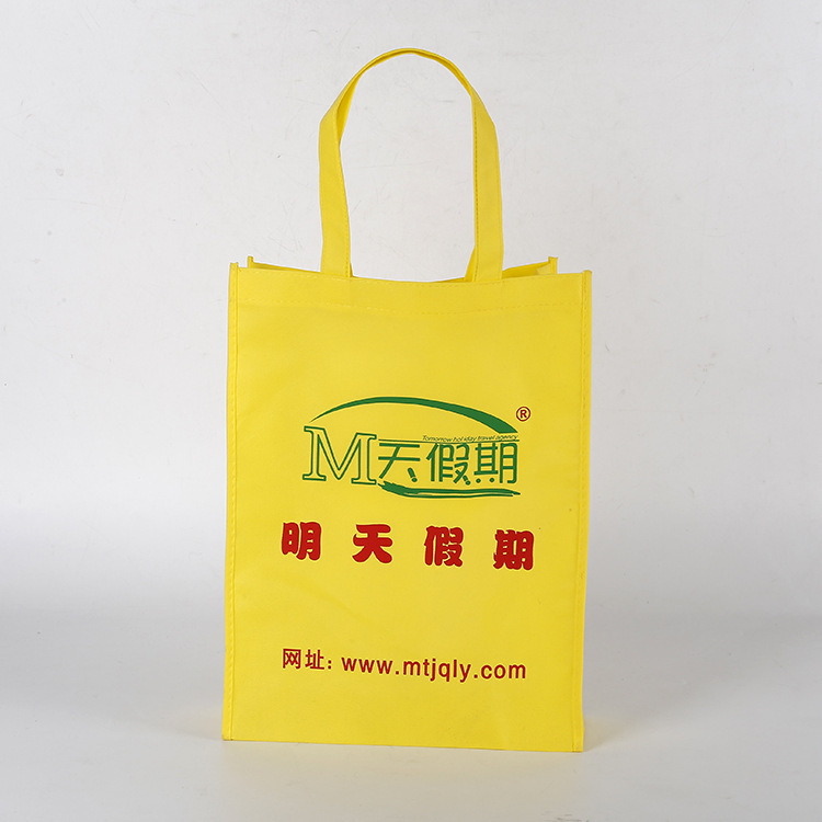 新款时尚无纺布手提袋，颜色尺寸款式可定制