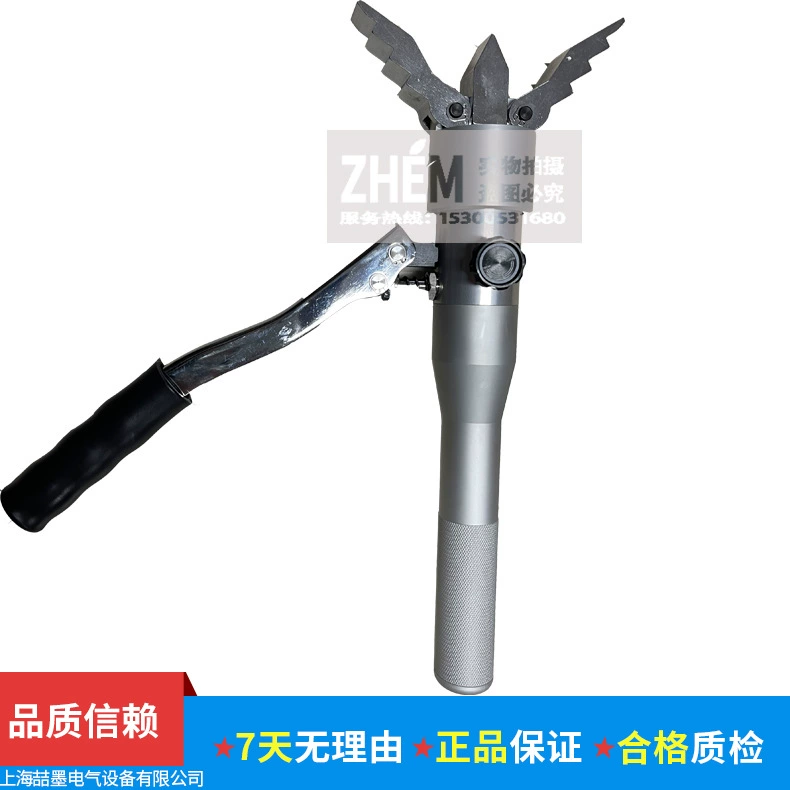 Встроенный/разделенный фланец FSH-30/48 гидравлический расширитель гидравлический выключатель опорный сепаратор выключателя