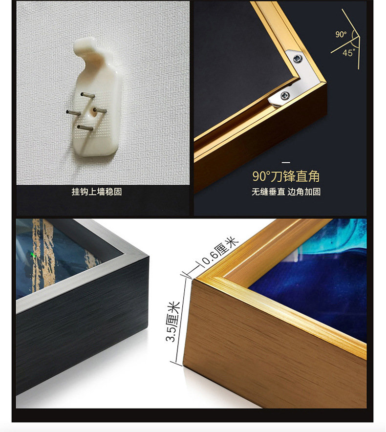 详情_17.jpg