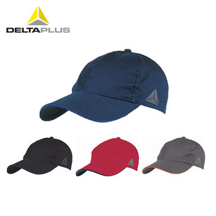 Delta 405100 Tooling Baseball Cap Breathable Polyester Cotton Thickened Adjustable Lightweight Classic Casual Red Black Blue Grey