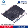 Original MC74HC374ADTR2G gate and inverter logic IC chip