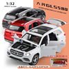 Mercedes Benz, warrior, realistic alloy car, metal car model, scale 1:32, Birthday gift