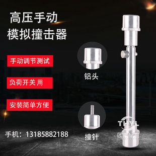 �߉��ք�ģ�Mײ���� ؓ���_�P�Ä����`���̶ȸ� �{��ģ�M�۽z