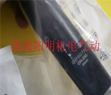HIRAKAWA HEWTECH CORP	USB3.0ͨѶ��	UB3-HF-SAO-MBS-0300-00