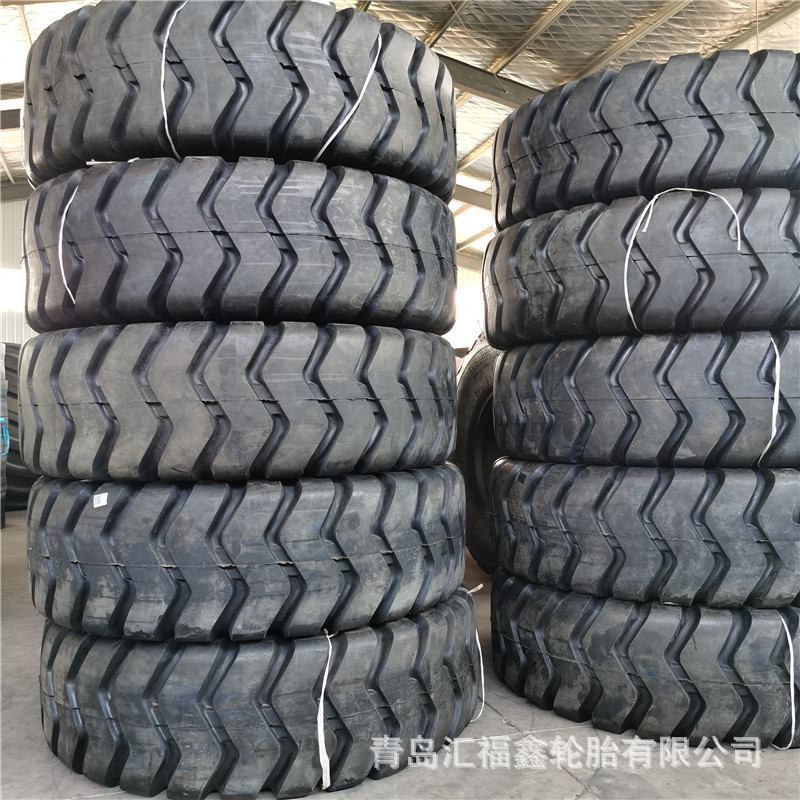 供应河南工程机械轮胎 17.5-25 30装载机轮胎